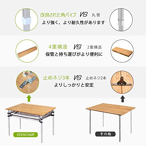 バンブー 折りたたみ式 キャンプテーブル ポータブル キャリーバッグ