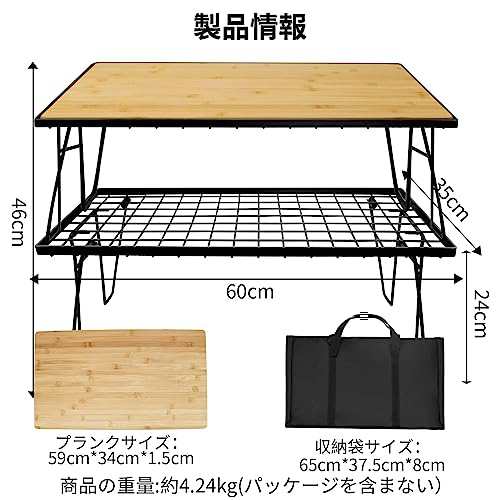 HEEOREV キャンプ テーブル アウトドア テーブル三種類選択 木板付き