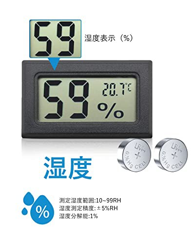 8PCS デジタル温湿度計,小型 LCD湿度計温度計,埋め込まれる湿気の温度