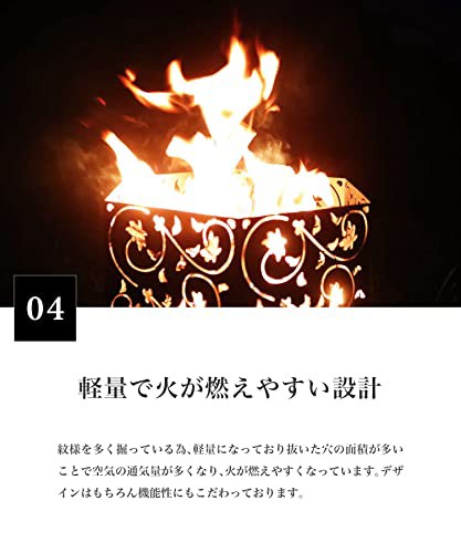 和柄6面焚火台 】 焚き火台＆横長天板＆収納袋セット – 【公式