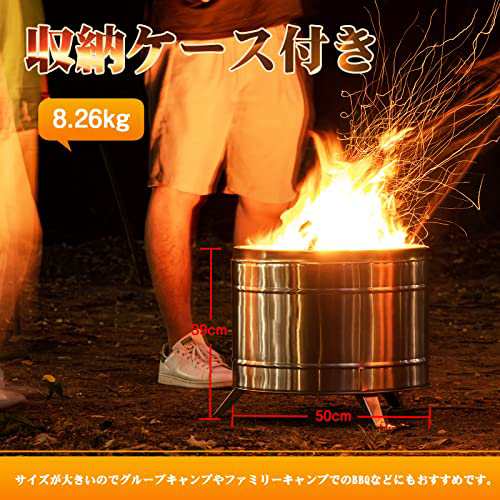 焚き火台 二次燃焼 大型 ウッドストーブ 直径44cm 折りたたみ式足