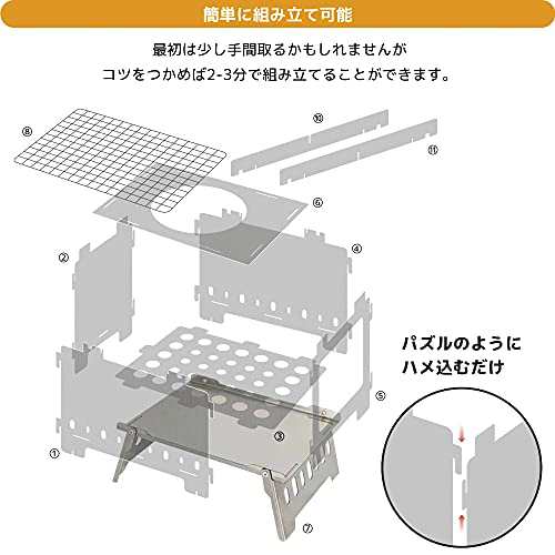 C-JETANK ソロキャンプ向け ミニ ストーブ BBQグリル キャンプ 用