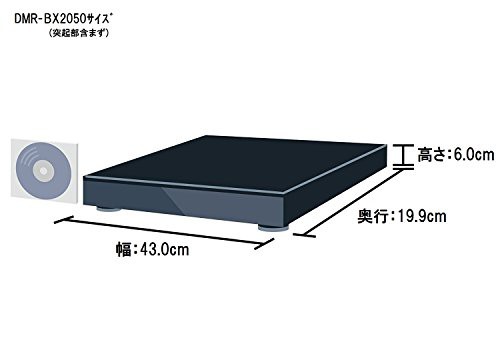 パナソニック 2TB 7チューナー ブルーレイレコーダー 全録 6チャンネル