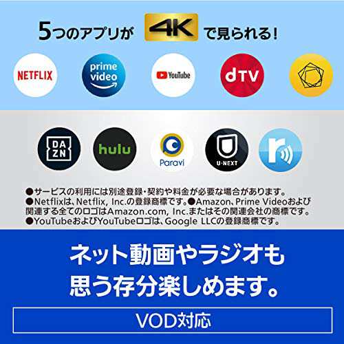 パナソニック 3TB 3チューナー ブルーレイレコーダー 4Kチューナー内蔵 4K放送長時間録画/3番組