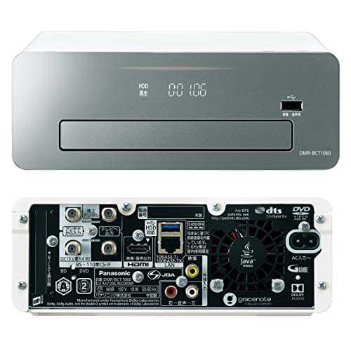 パナソニック(Panasonic) ブルーレイレコーダー DMR-BCT1060