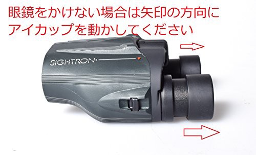 SIGHTRON 双眼鏡 ポロプリズム 8倍25mm口径 完全防水 S1 WP825 SIB30