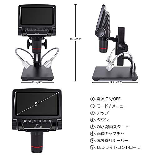 LINKMICRO デジタル顕微鏡 5インチ LCD 1080Pスクリーン260倍率 はんだ付け 部品検査 宝石鑑賞 写真 録画可能 画像逆転  金属スタンド 300