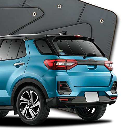 新型 ライズ A200A/210A型 カーテン サンシェード 車中泊 グッズ