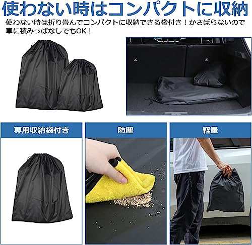 「令和5年 6層構造」SUNVICトヨタ 新型 ヴォクシー ノア 90系 車用サンシェード 遮光シェード 車窓日よけ ワンタッチタイプ 吸盤不要 6層