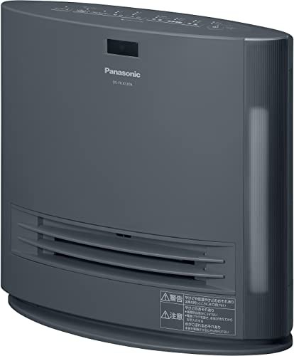 パナソニック セラミックファンヒーター 加湿機能付 ひとセンサー付 ナノイー搭載 グレー DS-FKX1206-H