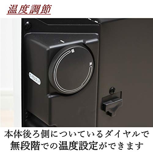 [山善] パネルヒーター(1000W/500W 2段階切替) 遠赤ワイドシーズヒーター「アルフィン」搭載 キャスター付 ホワイト DP-SC10(W)