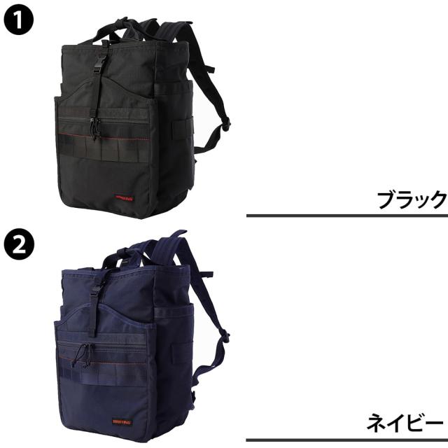 ブリーフィング バッグ デイパック リュック トートバッグ 2WAY BRIEFING ジムパック MW GEN II 18.2L B4 A4 B5 bra233p23 メンズ レディース ポイント10倍 送料無料 プレゼント ギフト カバン 【正規代理店】