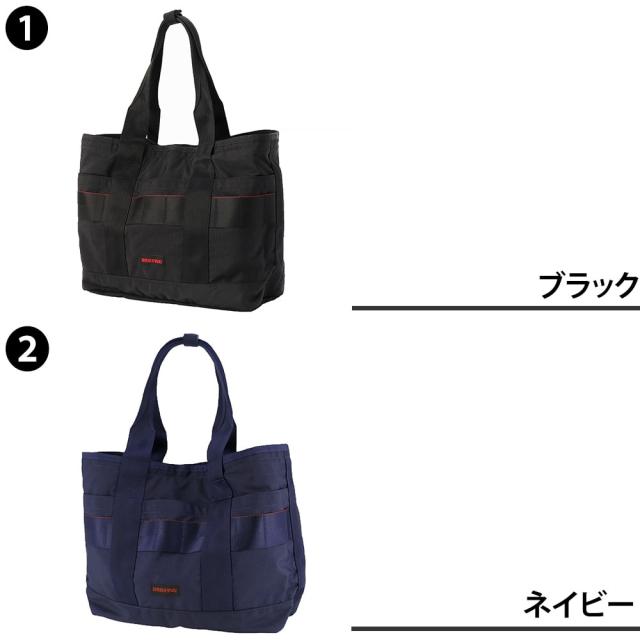 ブリーフィング バッグ トートバッグ BRIEFING ディスクリートトートM MW GEN II 21.9L B4 A4 B5 bra233t24 メンズ レディース ポイント10倍 送料無料 プレゼント ギフト カバン 【正規代理店】_1