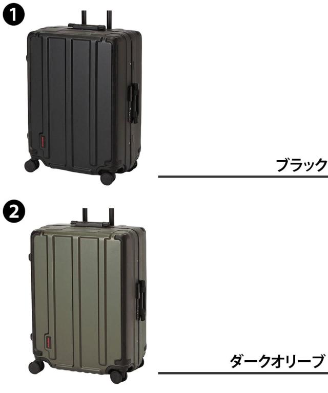 ブリーフィング スーツケース 98L 1週間以上 大容量 フレームタイプ ハードキャリー BRIEFING H-98 BRA251C08 メンズ レディース 軽量 旅行 出張 P10倍 送料無料 誕生日プレゼント ギフト 【正規代理店】_1