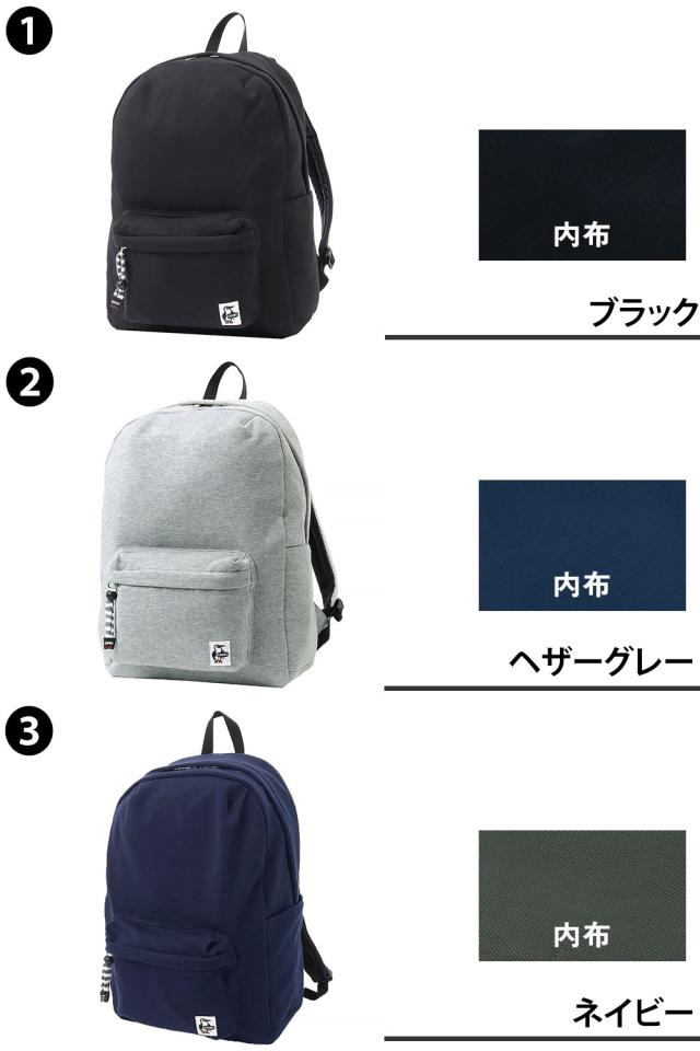 【最大900円OFF】モールクーポン対象！チャムス リュック リュックサック バッグ デイパック ハリケーンデイパックスウェット CHUMS ch60-3596 メンズ レディース キッズ ユニセックス 男女兼用 シンプル ポイント10倍 送料無料 ラッピング無料 【正規代理店】_1