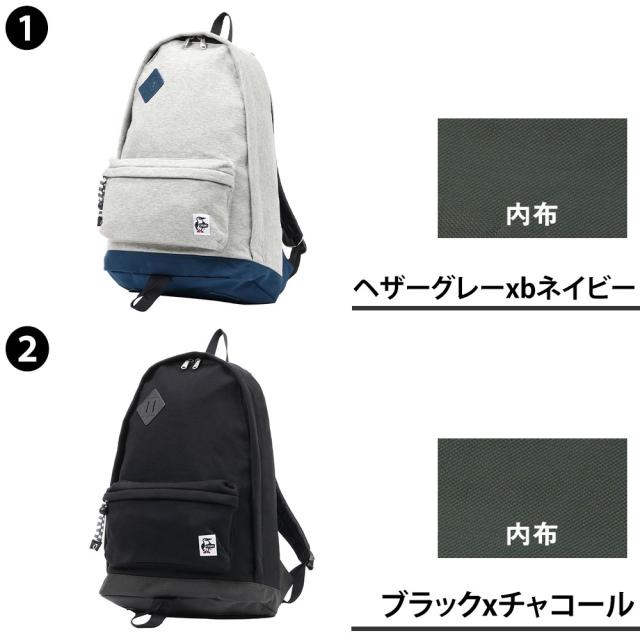 チャムス バッグ リュックサック デイパック CHUMS スウェットナイロン クラシックデイパック 21L A4サイズ CH60-3732 メンズ レディース キッズ_1