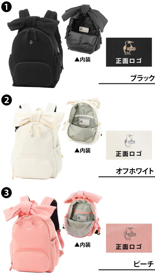 チャムス バッグ リュックサック CHUMS キッズ ビッグリボンデイパックスウェット 8.5L B5サイズ CH60-4023 メンズ レディース ポイント10倍 送料無料 誕生日プレゼント ギフト ラッピング無料 【正規代理店】_1