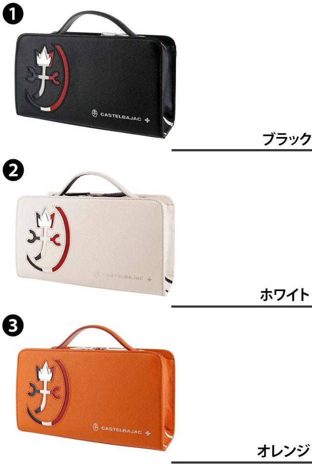 【OFF】モールクーポン対象！カステルバジャック バッグ セカンドバッグ ハンドバッグ B6 CASTELBAJAC CARNET カルネ 32212 メンズ レディース 牛革 日本製 レザー 本革 ポイント10倍 送料無料 誕生日プレゼント ギフト ラッピング無料 nwar_1