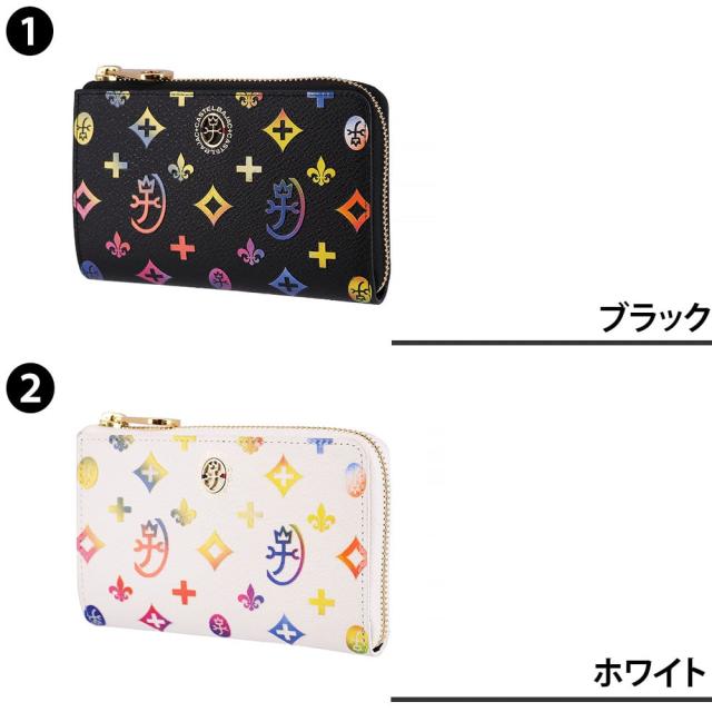 【OFF】モールクーポン対象！カステルバジャック L字ファスナー 二つ折り財布 CASTELBAJAC Germain ジェルマン 63613 メンズ レディース ポイント10倍 送料無料 誕生日プレゼント ギフト ラッピング無料_1