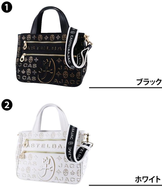 【OFF】モールクーポン対象！カステルバジャック バッグ トートバッグ ハンドバッグ CASTELBAJAC シテ ミニトートバッグ A5サイズ 89551 メンズ レディース 本革 コットン ポイント10倍 送料無料 誕生日プレゼント ギフト ラッピング無料 【正規代理店】_1
