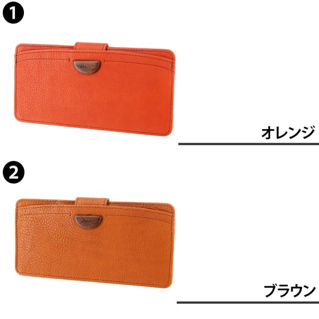 ダコタ Dakota 長財布 薄型長財布 財布 スリム アーブル 31365 オレンジ ブラウン グリーン ネイビー 天然革 経年変化 ホック式 レディース ポイント10倍 送料無料 誕生日プレゼント ギフト プレゼント ラッピング無料_1
