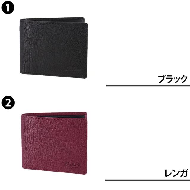 ダコタブラックレーベル モスト 二つ折り財布 折財布 財布 620050ダコタ 財布 メンズ Dakota black label やぎ革 日本製 レディース ブラック 黒 シンプル コンパクト 無地 送料無料 プレゼント ラッピング無料_1