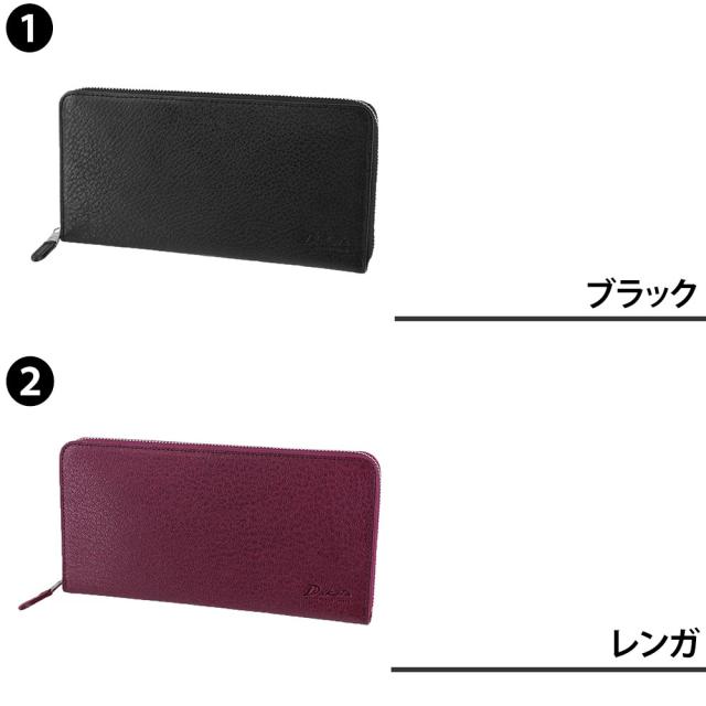 ダコタブラックレーベル モスト 長財布 ラウンドファスナー長財布 財布 620052ダコタ 財布 メンズ Dakota black label やぎ革 日本製 レディース ブラック 黒 シンプル コンパクト 無地 送料無料 プレゼント ラッピング無料_1