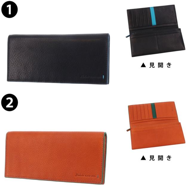 ダコタブラックレーベル Dakota BLACK LABEL グリップ 長財布 ロングウォレット 620122(620112) メンズ レディース_1