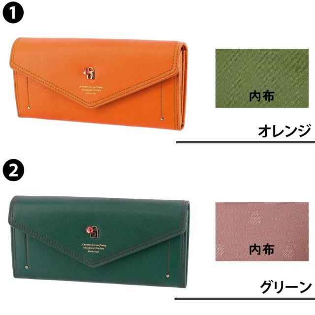 フレームワーク 財布 長財布 フラップ財布 かぶせ FRAME WORK ソナ 44712 レディース ブランド 大容量 やぎ革 ポイント10倍 送料無料 誕生日プレゼント ギフト ラッピング無料 【正規代理店】_1