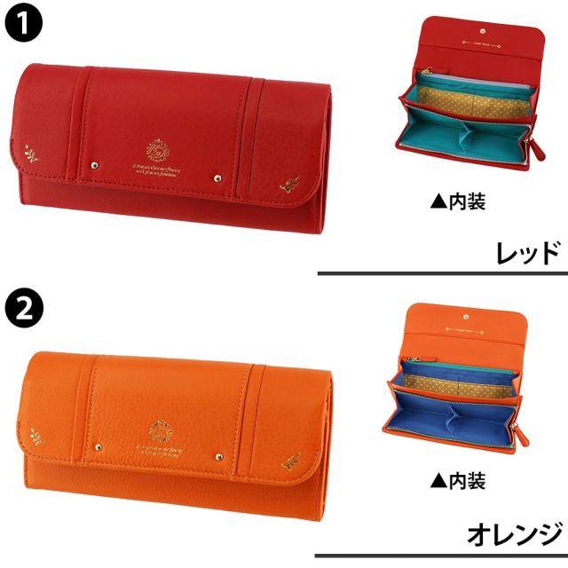 フレームワーク 財布 長財布 レディース財布 小銭入れあり 本革 女性用 かわいい 主婦 可愛い FRAME WORK メリー 45032 レディース_1