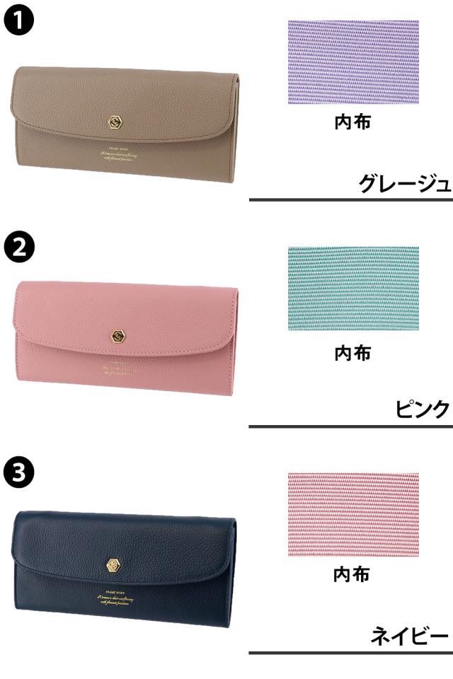 フレームワーク 財布 長財布 かぶせ さいふ サイフ FRAME WORK クイック 45062 レディース ブランド 牛革 レザー ポイント10倍 送料無料 誕生日プレゼント ギフト ラッピング無料 【正規代理店】_1