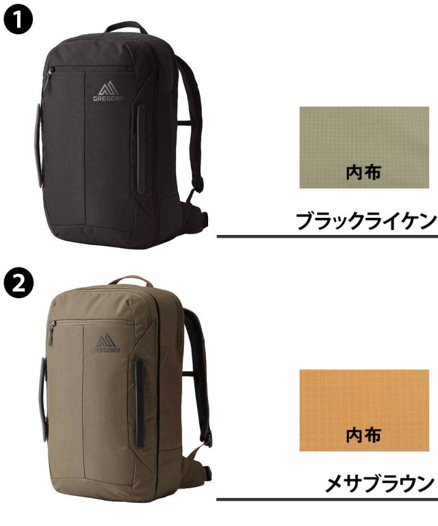 グレゴリー バッグ リュック バックパック デイパック GREGORY トラベル ボーダーキャリーオン40 40L A3 B4 A4 メンズ レディース キッズ ポイント10倍 送料無料 誕生日プレゼント ギフト ラッピング無料 【正規代理店】_1