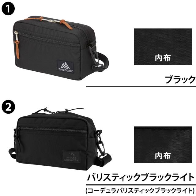 【最大900円OFF】モールクーポン対象！グレゴリー バッグ ショルダーバッグ ショルダーポーチ GREGORY クラシック パデッドショルダーポーチ M 2.5L B6サイズ メンズ レディース キッズ ポイント10倍 送料無料 ラッピング無料 【正規代理店】_1