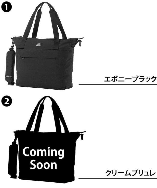グレゴリー バッグ トートバッグ ショルダーバッグ 2WAY 斜め掛け GREGORY スージートート 13L A4 B5 メンズ レディース ポイント10倍 送料無料 誕生日プレゼント ギフト ラッピング無料 【正規代理店】 g01sz_1
