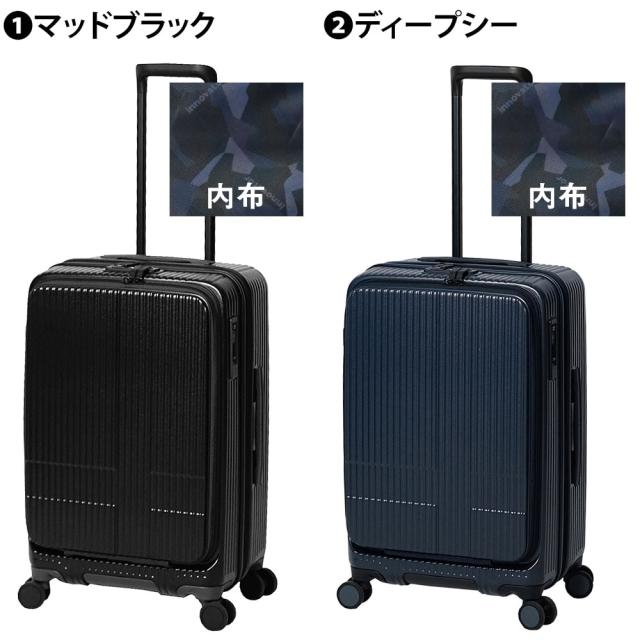 イノベーター ビジネスキャリー スーツケース 55L キャリー ハード 旅行かばん innovator 中型 ファスナー 3〜4泊程度 INV155 メンズ レディース P10倍 送料無料 誕生日プレゼント イノベイター 無料預入受託サイズ 【正規代理店】_1