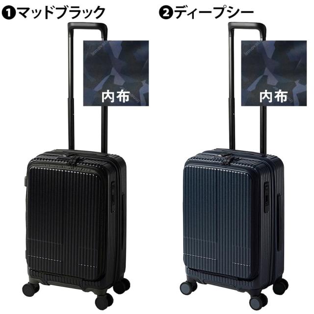 イノベーター スーツケース キャリーケース ハード 機内持ち込み innovator ビジネスキャリー キャリーバッグ 38L 小型 1〜3泊程度 INV50 メンズ レディース P10倍 送料無料 イノベイター 無料預入受託サイズ 【正規代理店】_1