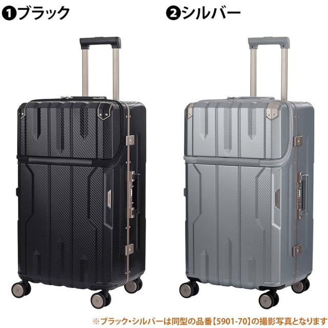 【メーカー直送】 レジェンドウォーカー スーツケース キャリー ハード Legend Walker アポロン フレームタイプ 中型 62L 5〜7泊程度 5901-60 メンズ レディース 旅行 出張 ポイント10倍 送料無料 【正規代理店】_1