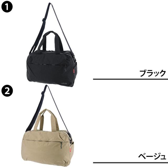 【最大900円OFF】モールクーポン対象！マンハッタンポーテージ バッグ 2WAY ボストンバッグ Manhattan Portage パルメットボストンバッグナイロンタッサークイル MP1826TS_1