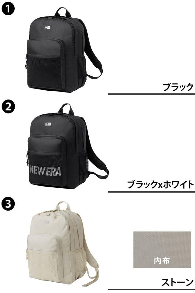 【最大900円OFF】モールクーポン対象！ニューエラ バッグ リュックサック デイパック バックパック NEW ERA キャンパスパック 35L B4 A4 B5 メンズ レディース 自転車 ポイント10倍 送料無料 プレゼント ギフト ラッピング無料 【正規代理店】_1