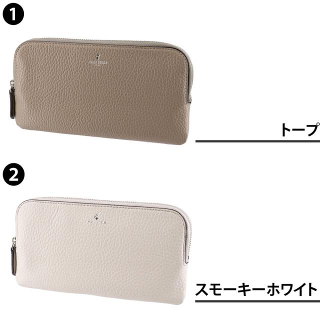 【OFF】モールクーポン対象！ペレボルサ 財布 長財布 小さめ 薄マチ 本革 PELLE BORSA コンフィ ラウンドファスナー長財布 206711 レディース ポイント10倍 送料無料 誕生日プレゼント ギフト ラッピング無料 【正規代理店】_1