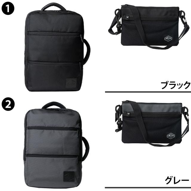 【OFF】モールクーポン対象！シムクリア バッグ 2WAYビジカジリュック リュックサック ビジネスリュック デイパック バックパック SIMCLEAR ツナグバッグスクエア A3 B4 A4 B5 tsb12 ポイント10倍 送料無料 ラッピング無料 【正規代理店】_1