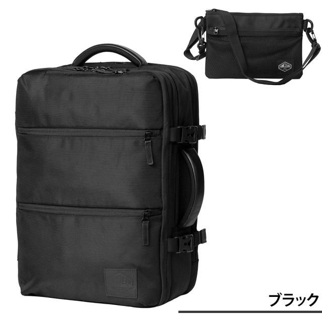 シムクリア バッグ 3WAY ビジカジ リュック ビジネスリュック デイパック バックパック SIMCLEAR ツナグバッグスクエアエキスパンダブル 拡張式 A3 B4 A4 tsb13 メンズ レディース ポイント10倍 送料無料 ラッピング無料 【正規代理店】_1