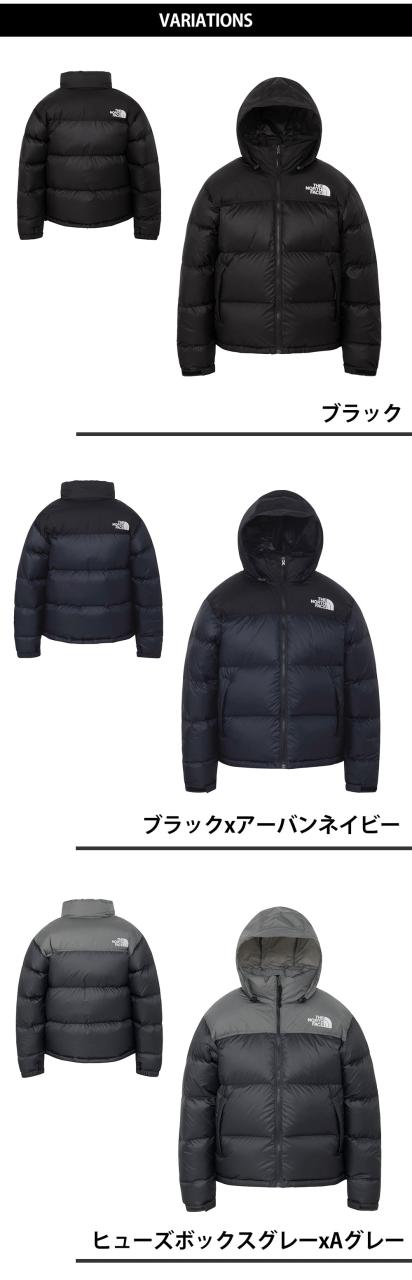 ノースフェイス ウェア アウター 上着 ダウンジャケット 秋冬 新作 THE NORTH FACE ヌプシジャケット Mサイズ Lサイズ ND92555 メンズ レディース 2025モデル 通勤 コンパクト 送料無料 中綿 定番 撥水 ギフト ラッピング無料【正規代理店】_1