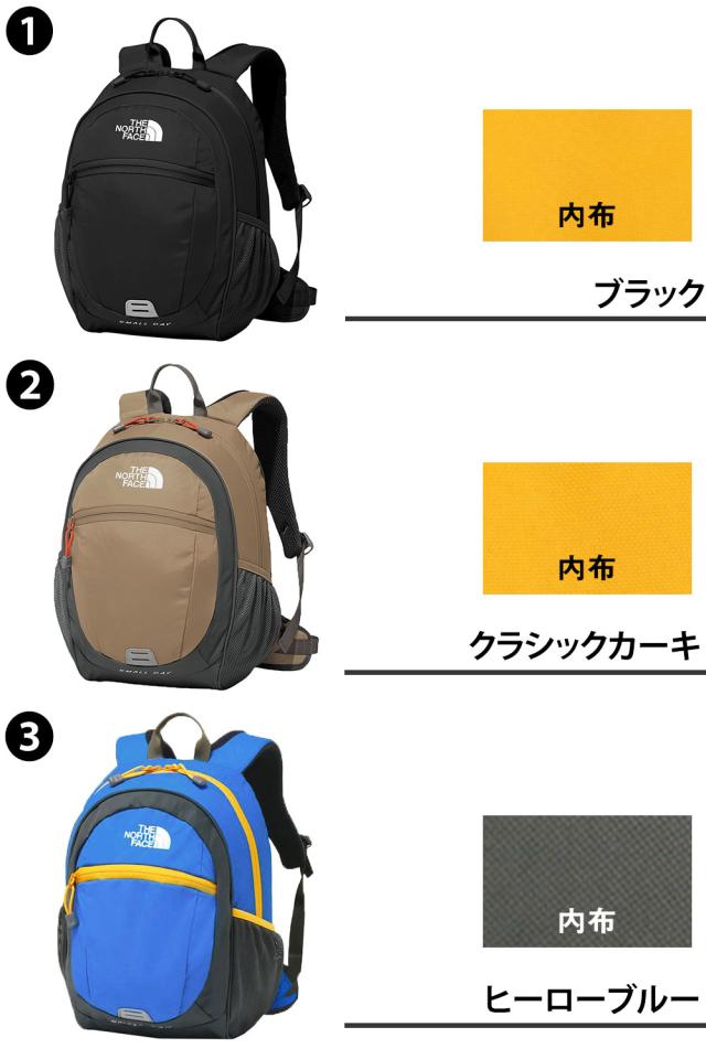 【最大900円OFF】モールクーポン対象！ノースフェイス バッグ リュックサック デイパック バックパック THE NORTH FACE キッズパックス スモールデイ 15L A4 NMJ72360 男の子 女の子 キッズ ポイント10倍 送料無料 誕生日プレゼント ギフト ラッピング無料 【正規代理店】_1