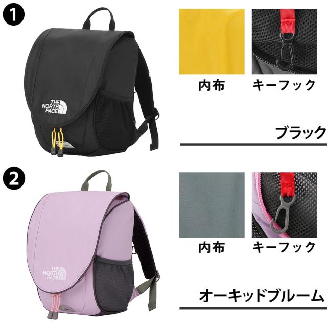 【最大900円OFF】モールクーポン対象！ノースフェイス バッグ リュックサック バックパック キッズパック 軽量 ナイロン THE NORTH FACE キッズ イッピーパック 8L A5 NMJ72550 ポイント10倍 送料無料 ラッピング無料【正規代理店】_1