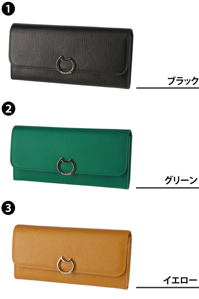 【最大900円OFF】モールクーポン対象！ツモリチサト 財布 長財布 かぶせ財布 薄い 小銭入れあり tsumori chisato ネコおこし 57827 レディース 本革 軽量 ポイント10倍 送料無料 誕生日プレゼント ギフト ラッピング無料 【正規代理店】_1