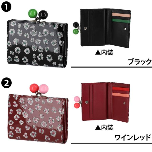 【OFF】モールクーポン対象！ツモリチサト 財布 二つ折り財布 折財布 がま口財布 小銭入れあり tsumori chisato グリッターフラワー 57854 レディース 本革 日本製 小さめ ポイント10倍 送料無料 誕生日プレゼント ギフト ラッピング無料 【正規代理店】_1