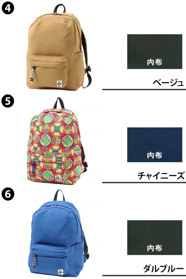 【最大900円OFF】モールクーポン対象！チャムス リュック リュックサック バッグ デイパック ハリケーンデイパックスウェット CHUMS ch60-3596 メンズ レディース キッズ ユニセックス 男女兼用 シンプル ポイント10倍 送料無料 ラッピング無料 【正規代理店】_2