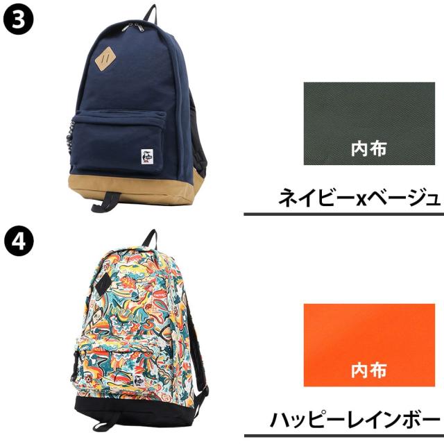 チャムス バッグ リュックサック デイパック CHUMS スウェットナイロン クラシックデイパック 21L A4サイズ CH60-3732 メンズ レディース キッズ_2