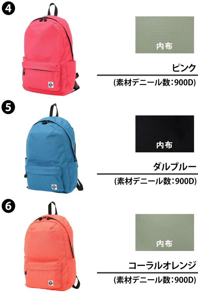 【最大900円OFF】モールクーポン対象！チャムス バッグ リュックサック デイパック CHUMS リサイクル ハリケーンデイパック 18L A4サイズ CH60-3526 メンズ レディース_2